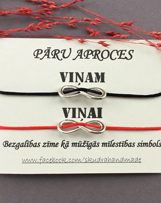 Pāru aproces &quot;Bezgalība&quot; melna un sarkana
